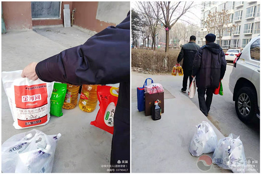 朔州市道教界走进乡村慰问送温暖赠墨宝