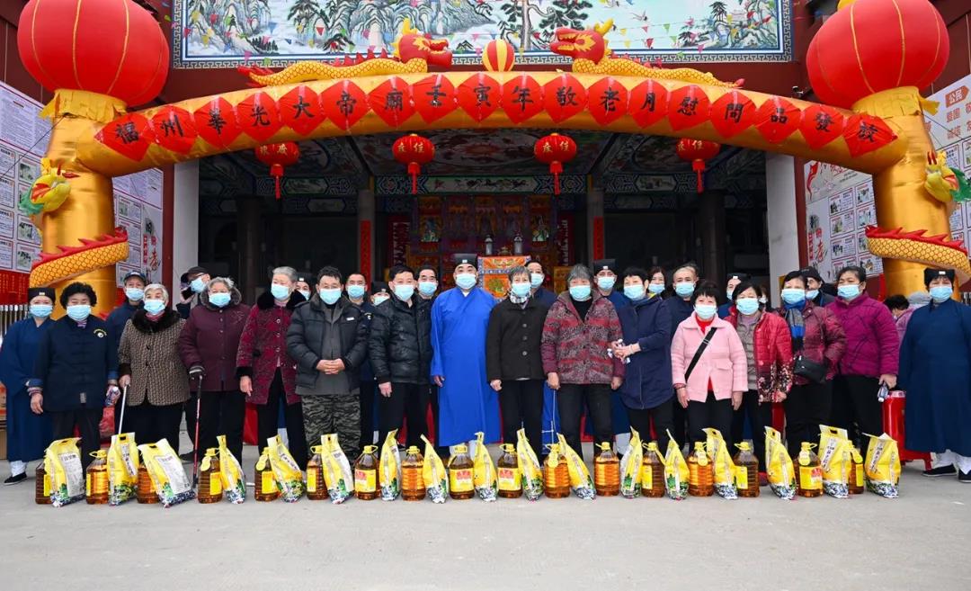 福州华光大帝庙举办情系元宵敬老助老活动