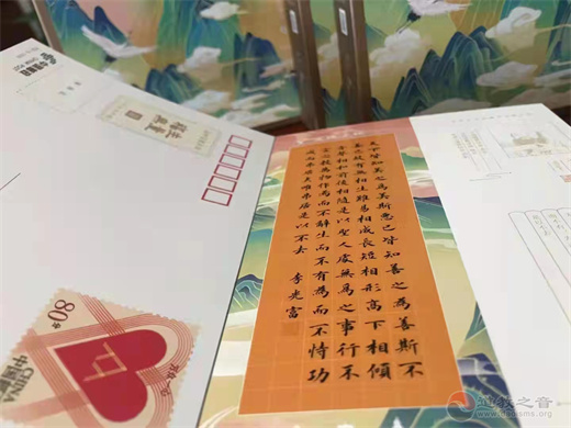 种草：玄之又玄的底色中，落笔处，是心语，是人生……