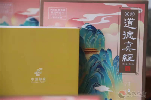 种草：玄之又玄的底色中，落笔处，是心语，是人生……
