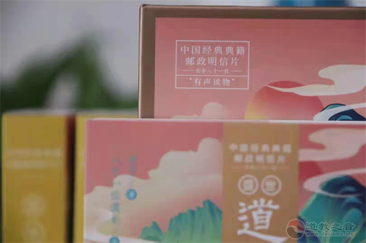 种草：玄之又玄的底色中，落笔处，是心语，是人生……