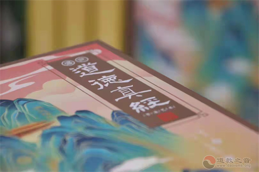 种草：玄之又玄的底色中，落笔处，是心语，是人生……