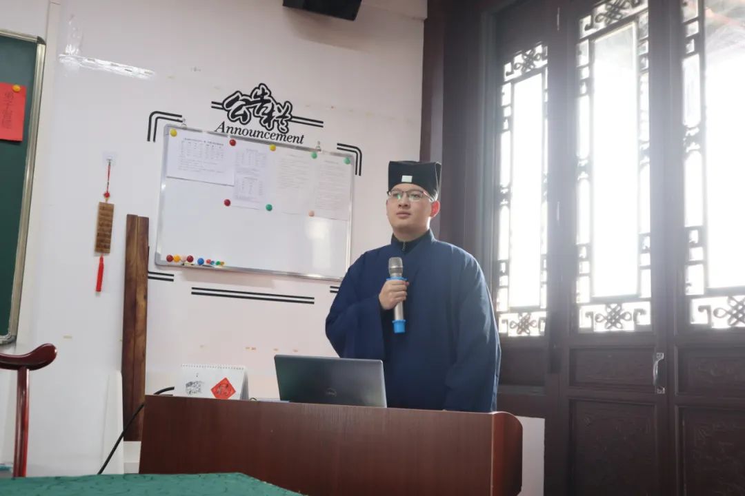 上海道教学院2022年春季开学典礼