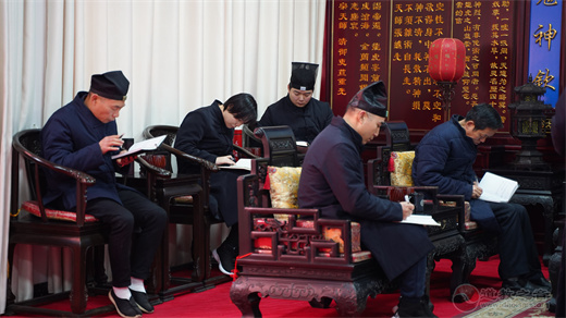 龙虎山道协学习贯彻全省宗教工作会议精神