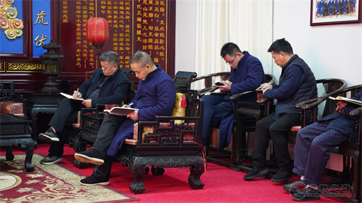 龙虎山道协学习贯彻全省宗教工作会议精神