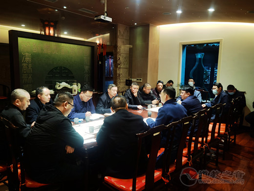 南通市道教协会参访团一行到上海城隍庙参访交流