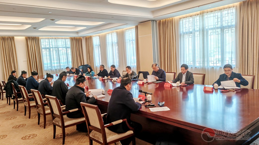浙江道教学院召开第四次董事会议