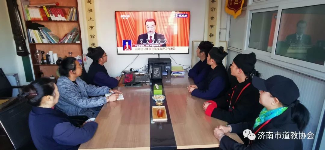 https://www.daoisms.org/article/sort028/info-47064.html