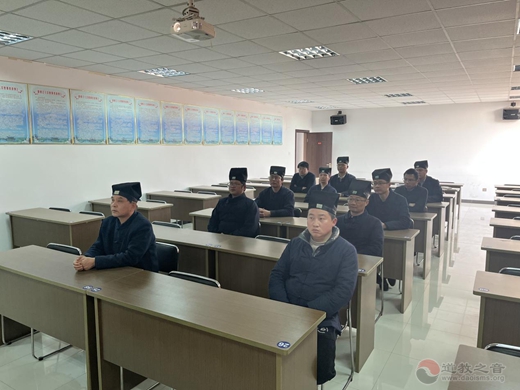 南京市道教协会组织收看全国“两会”开幕会