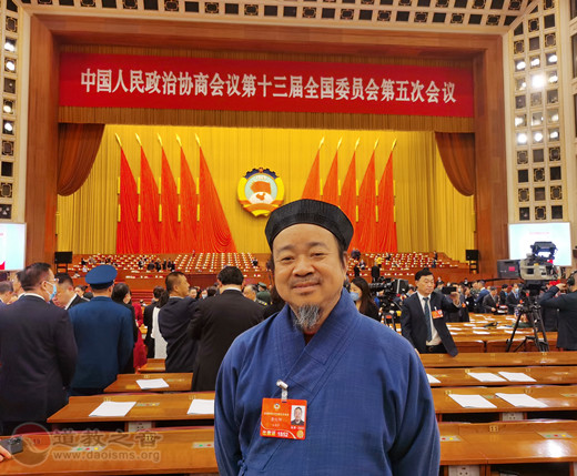 黄会长