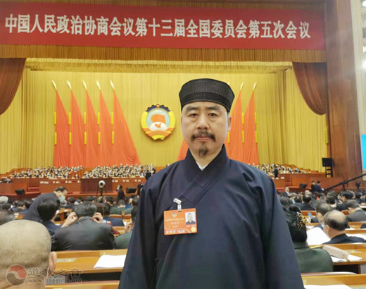 张诚达道长：让宗教文物古建恢复宗教功能“活起来”