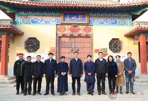 保定市竞秀区委书记贾瑞生到一亩泉龙母宫走访调研