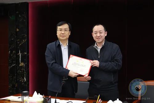 《中华续道藏》编纂出版工程道教活态文化影像资料集成课题启动仪式暨专家咨询委员会第一次会议在穗举行