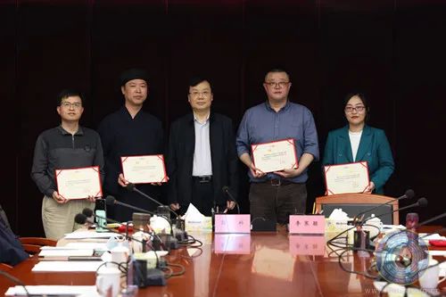 《中华续道藏》编纂出版工程道教活态文化影像资料集成课题启动仪式暨专家咨询委员会第一次会议在穗举行