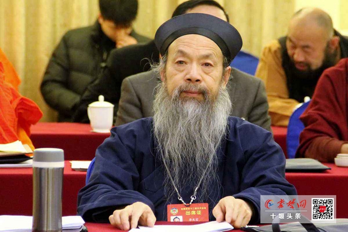 李光富会长：建议将武当道茶申报为国家级非物质文化遗产