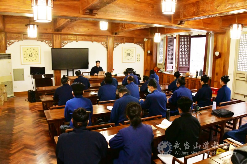 孟至岭方丈受邀到武当山紫霄宫为道众授课