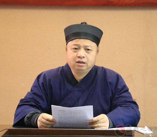 邵阳市道协举行学习贯彻习近平总书记关于社会治理重要论述精神会议