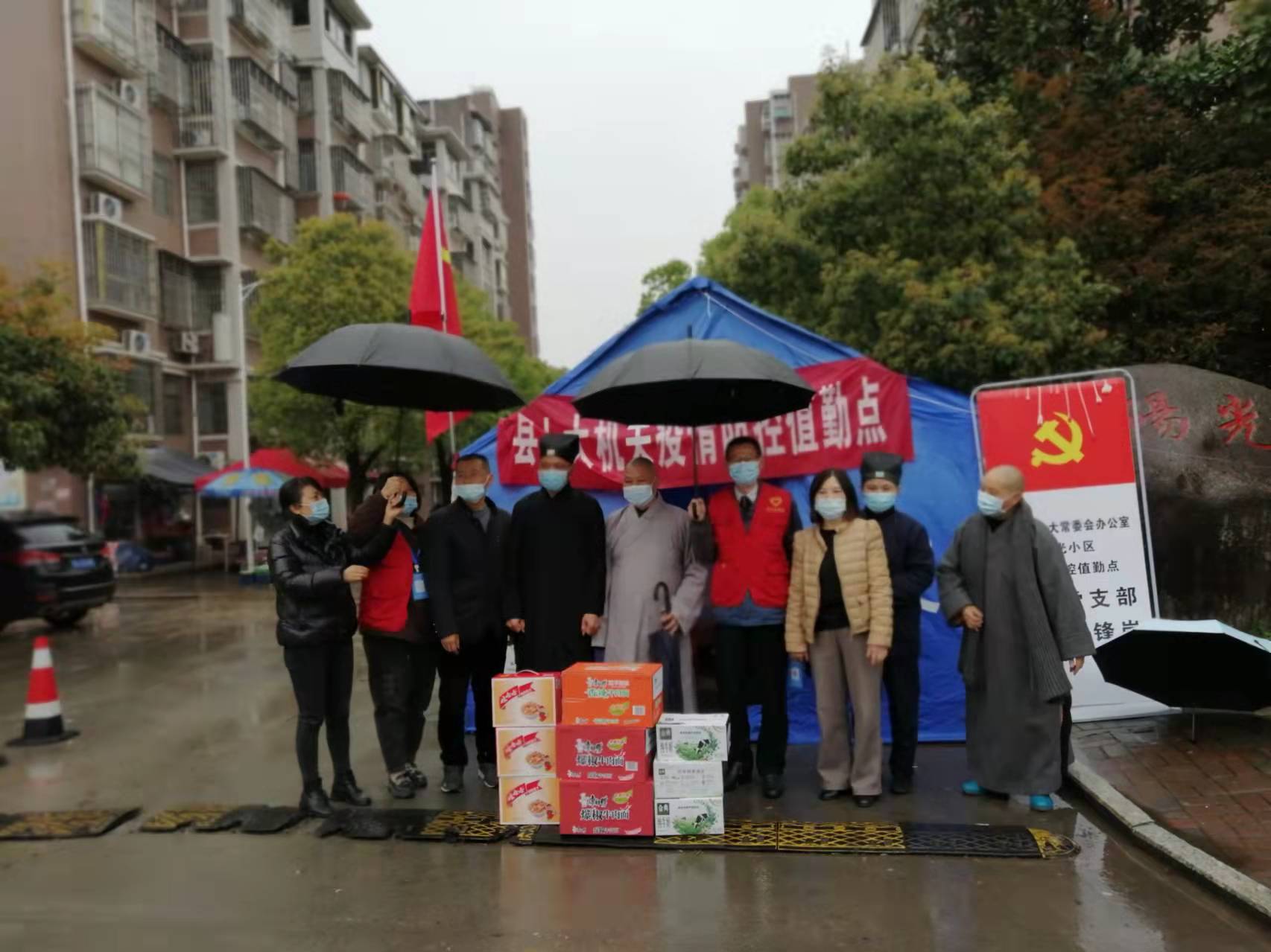 江西全省宗教界积极助力疫情防控彰显爱国爱教责任担当