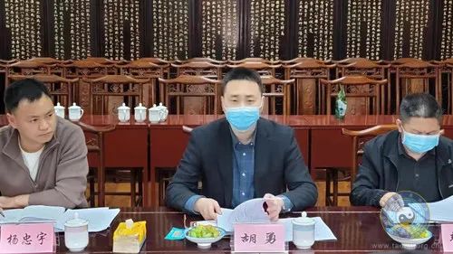 四川省道教协会召开会长办公会