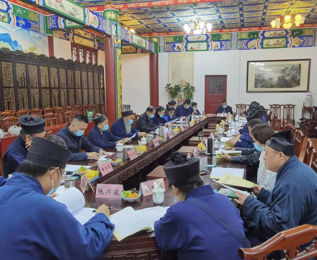 成都市道协第九届理事会第二次会长（扩大）会成功召开