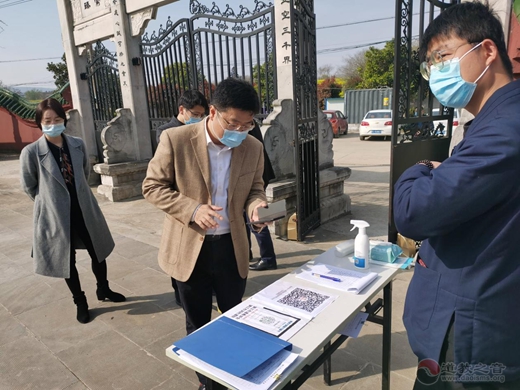 镇江高新区管委会副主任凌宇翔一行到润州道院检查疫情防控及安全工作