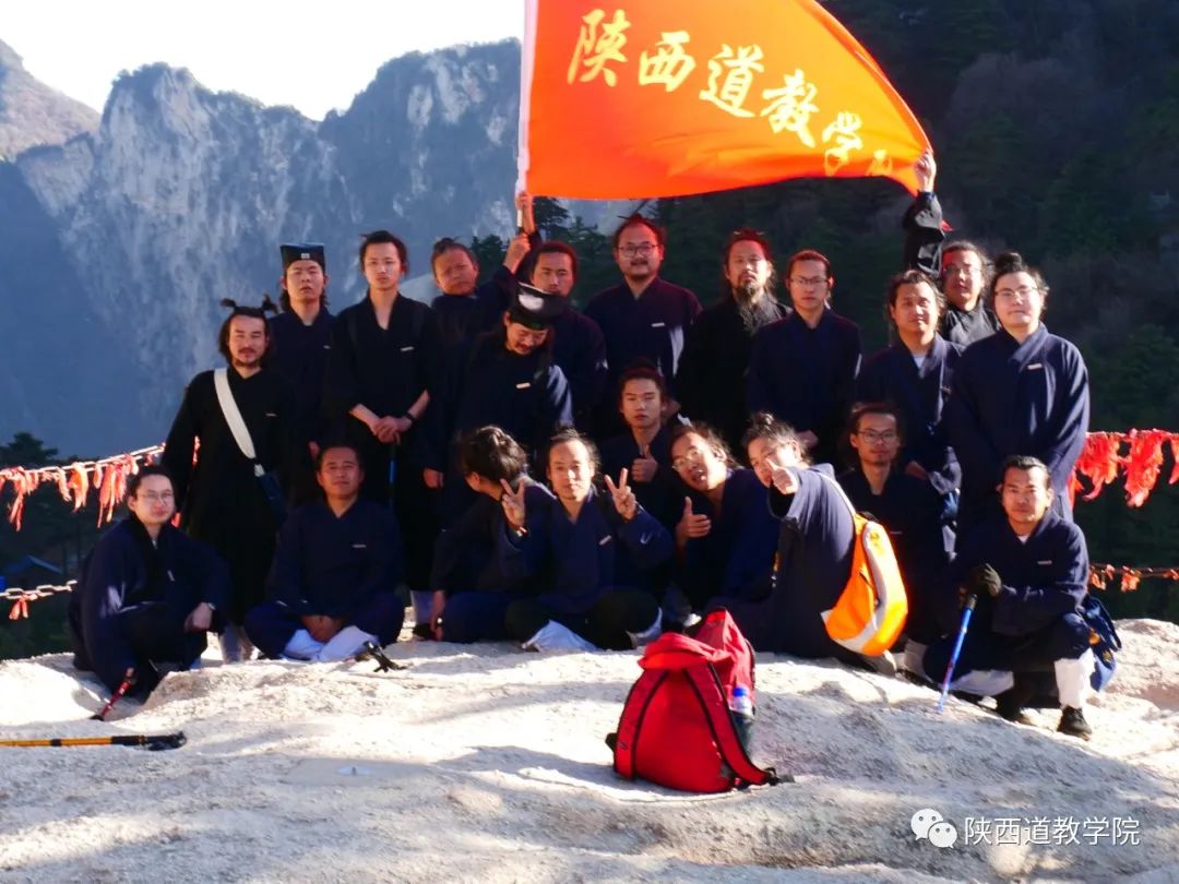 追忆祖师弘法足迹，传承先烈爱国精神——陕西道教学院“三爱”主题教育活动侧记