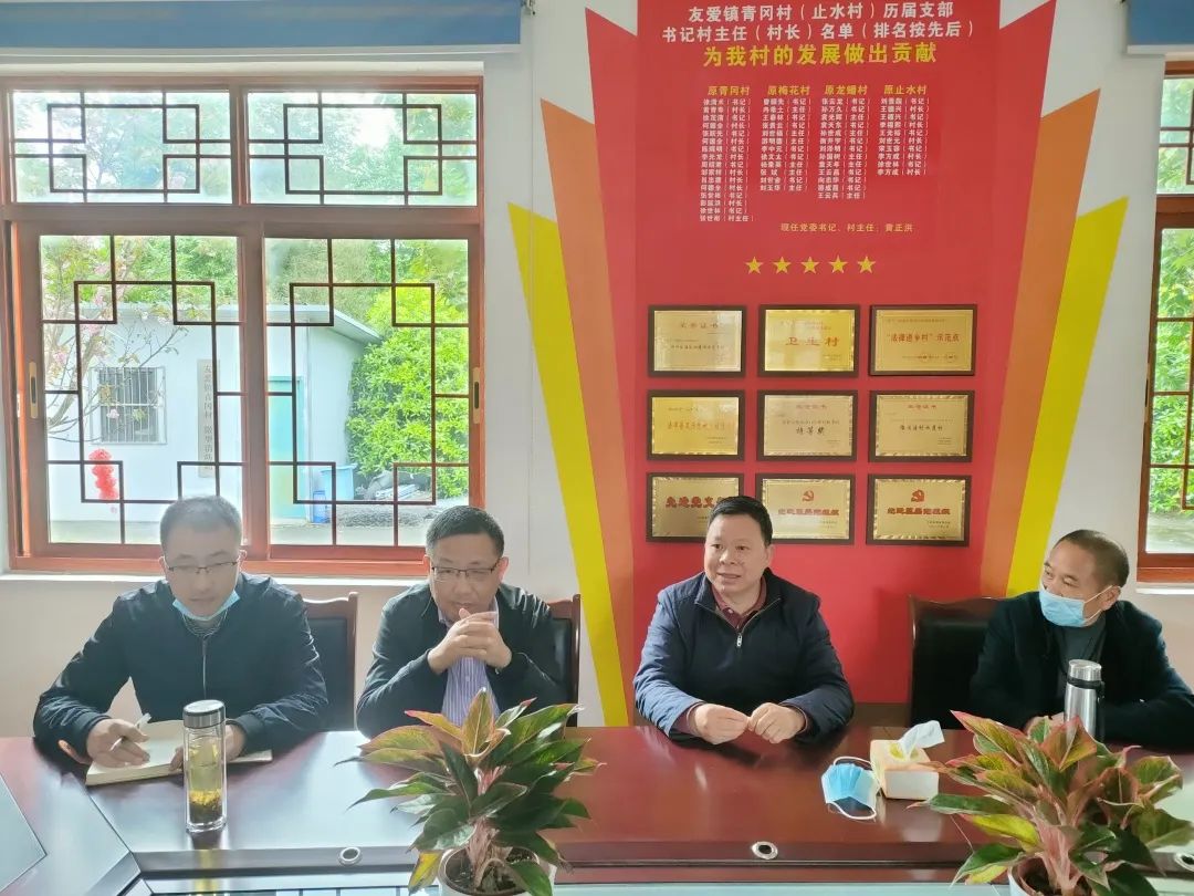 成都市道协赴温江区、郫都区调研道教工作