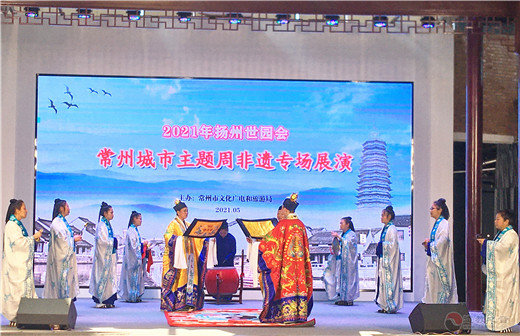 与时偕行，道教界传承弘扬优秀传统文化