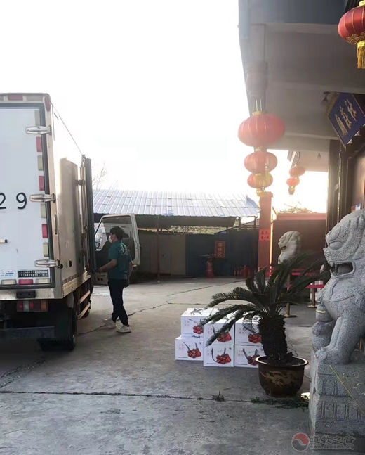 上海城隍庙向上海道教学院提供一批生活物资