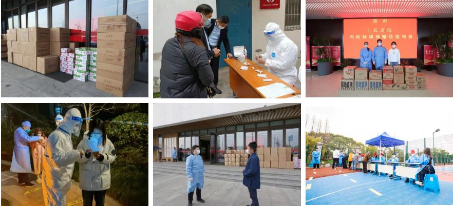 携手志愿克艰难 上海市奉贤区佛道教界在行动