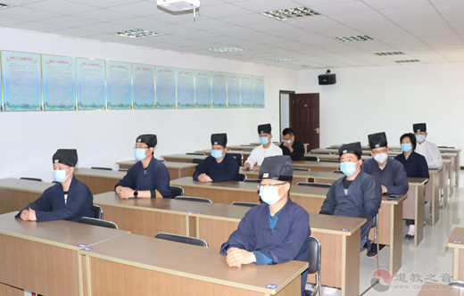 南京市道教协会组织召开学习市两会精神专题会
