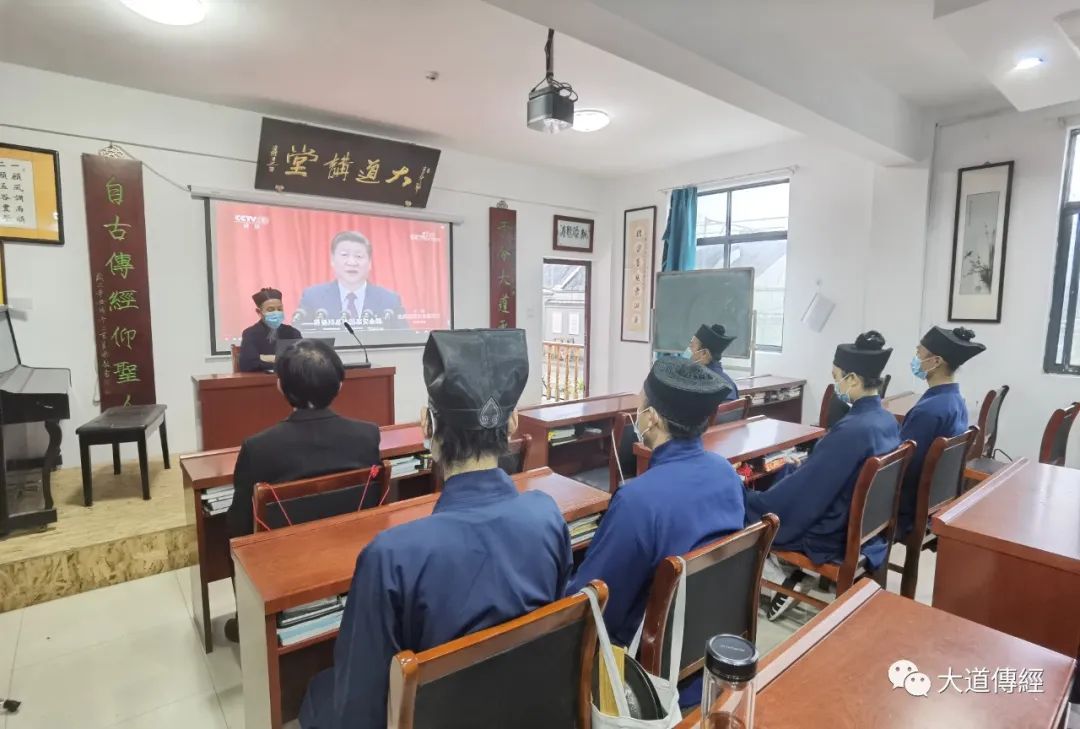 武汉大道观国家安全学习