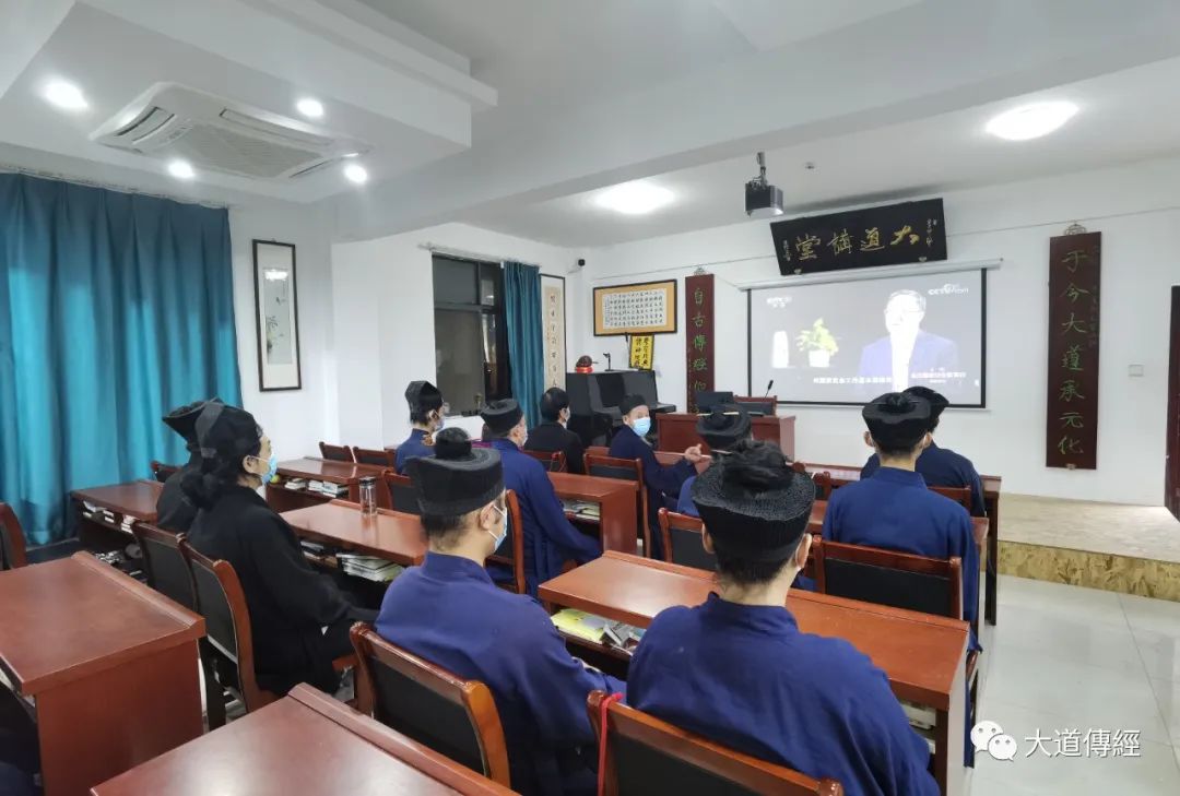 武汉大道观国家安全学习
