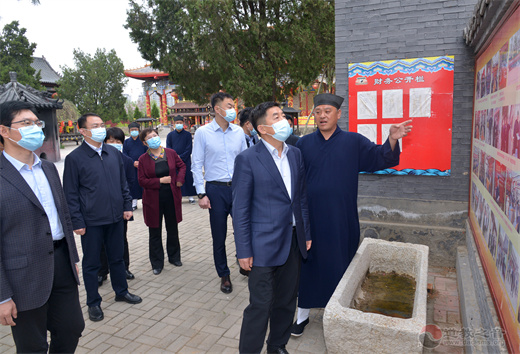 聊城市委常委、统战部部长柳庆发到临清泰山行宫碧霞元君祠调研
