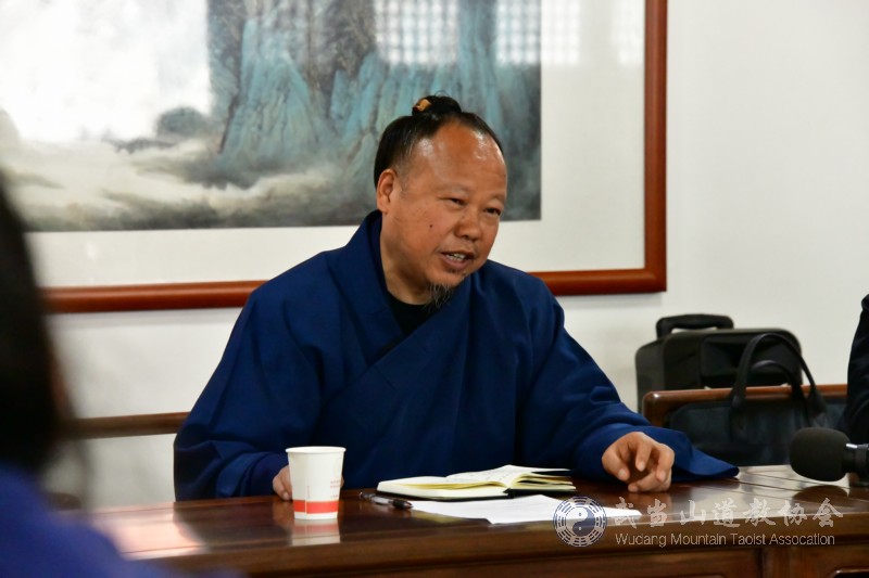 武当山道教协会召开2022年安全工作主题会议