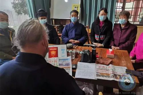 宝鸡市道协组织学习宝鸡市第十三次党代会精神