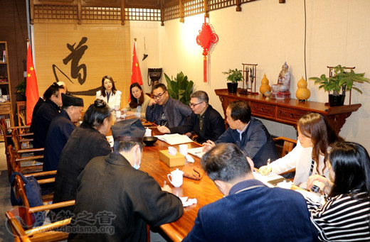 浙江省民宗委到省道协开展从严治教调研
