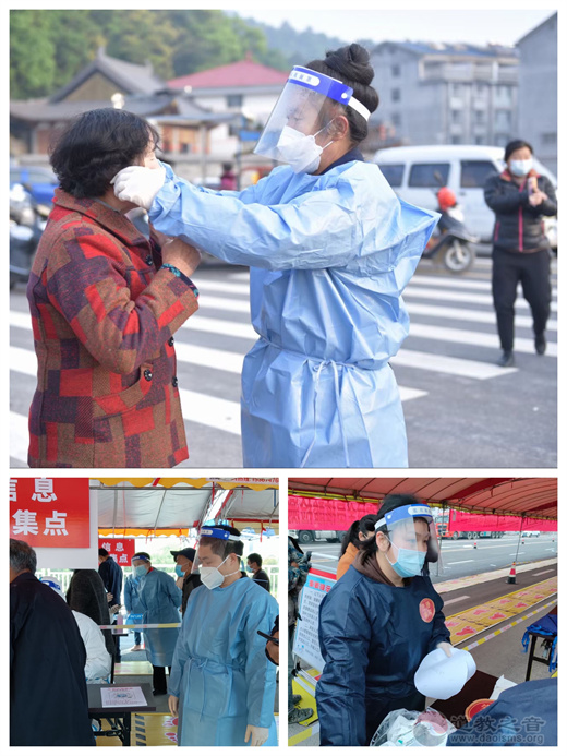 宁德道教界助力疫情防控