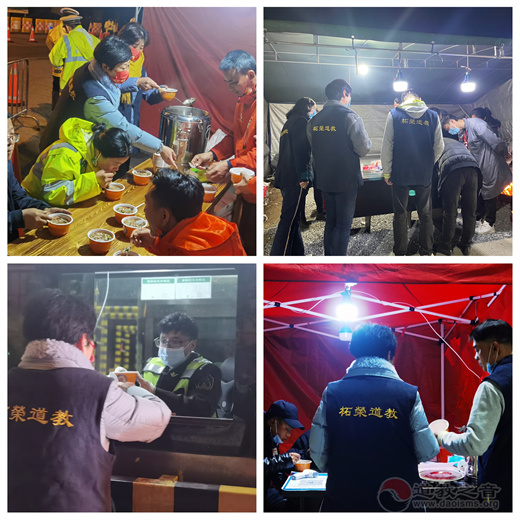 宁德道教界助力疫情防控