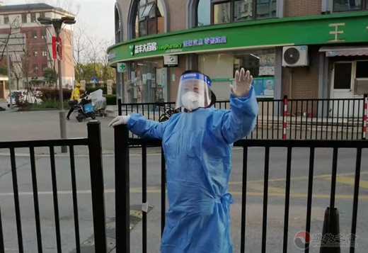 上海慈爱公益基金会志愿者们的“抗疫群英谱”