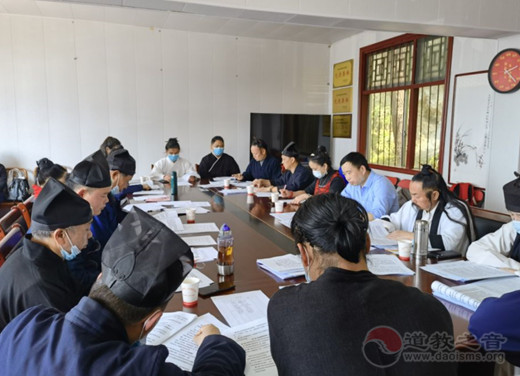 贵阳市道协扎实开展场所管理法律法规学习培训