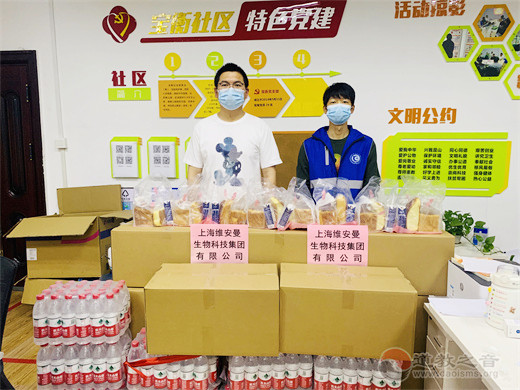 众志成城 同心战“疫”——昆山市石牌东岳庙抗疫纪实