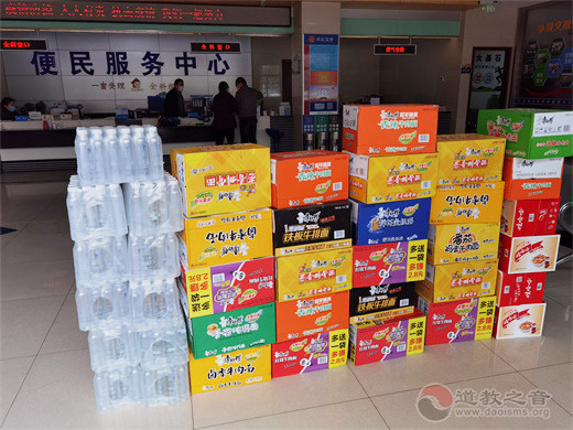 众志成城 同心战“疫”——昆山市石牌东岳庙抗疫纪实