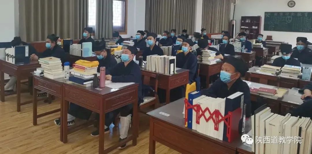 陕西道教学院举行疫情防控应急演练活动
