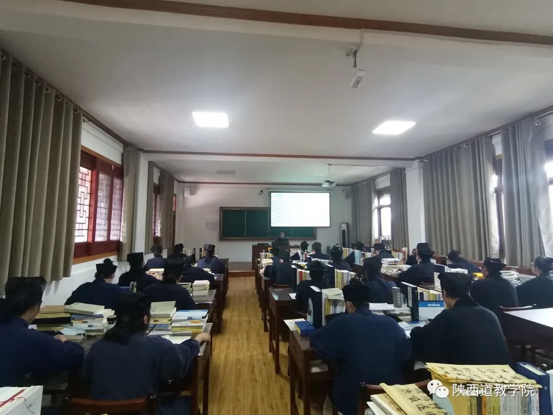 陕西道教学院举行国家安全教育暨《互联网宗教信息管理办法》解读讲座
