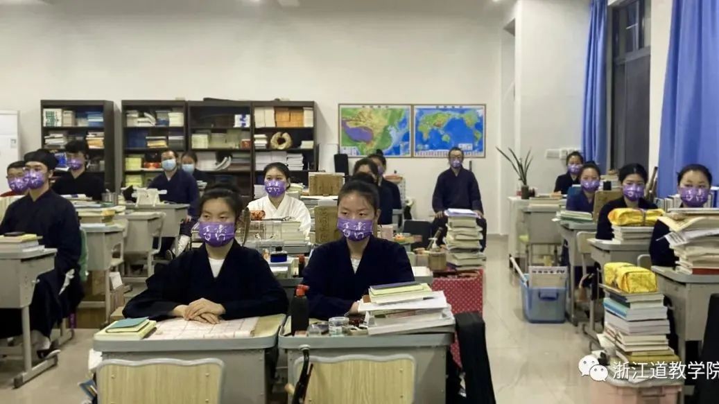 浙江道教学院开展中国马克思主义宗教学理论建设的结构分析专题讲座