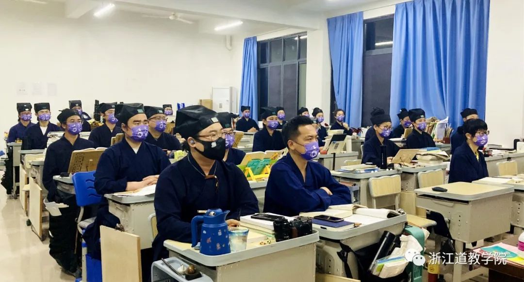浙江道教学院开展中国马克思主义宗教学理论建设的结构分析专题讲座