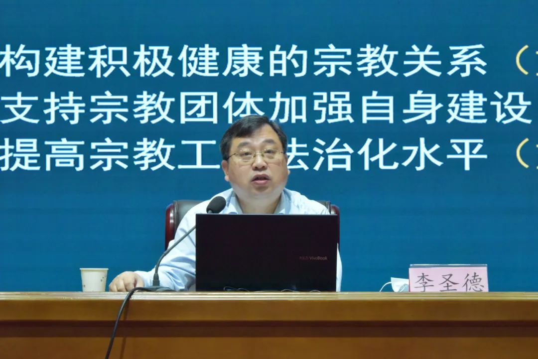 武当山道教学院开展“坚持我国宗教中国化方向”主题日体验活动