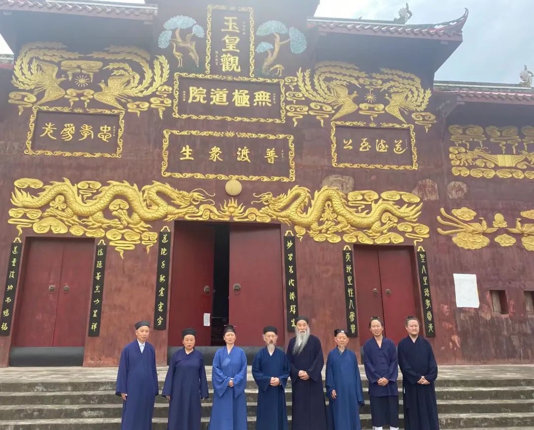 成都市道协监事会赴简阳市调研督导道教工作