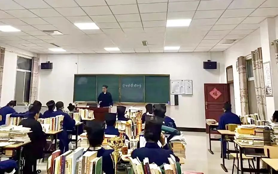 武当山道教学院举办“省身周”活动探索思想教育新路